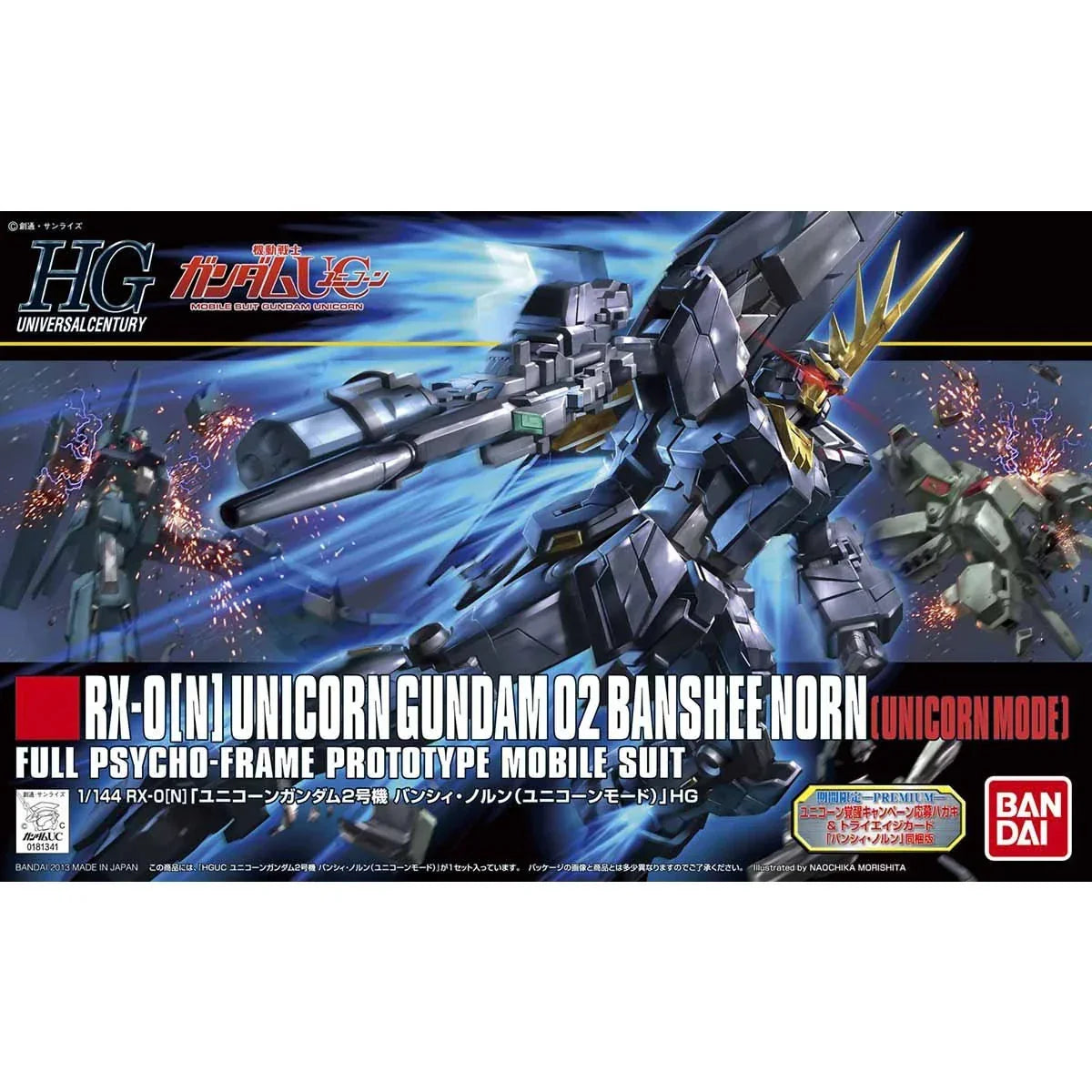 Bandai HGUC 1/144 No.153 RX-0[N] Unicorn Gundam 02 Banshee [Unicorn Mode] - Kidultverse