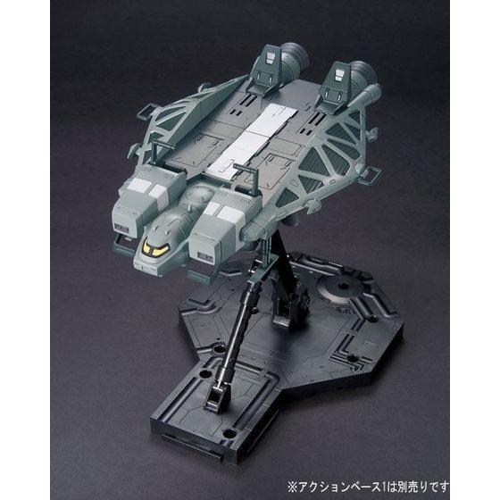 Bandai HGUC 1/144 No.158 Type89 Base Jabber - Kidultverse