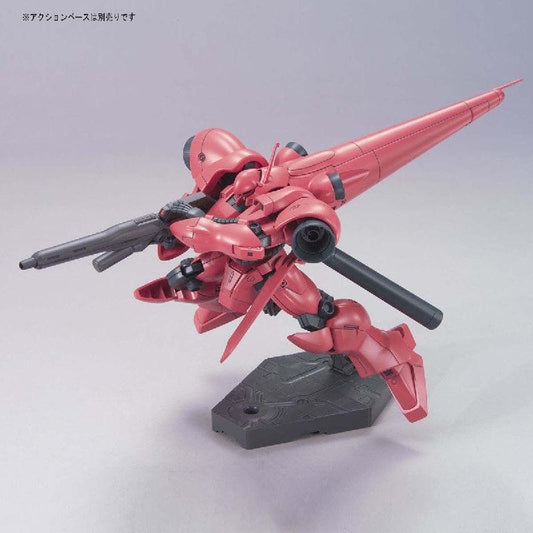 Bandai HGUC 1/144 No.159 AGX-04 Gerbera-Tetra - Kidultverse