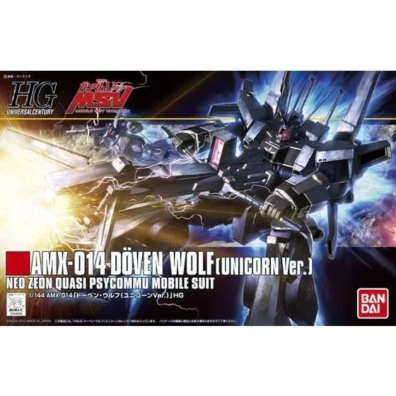 Bandai HGUC 1/144 No.160 AMX-014 Döven Wolf [Unicorn Ver.] - Kidultverse