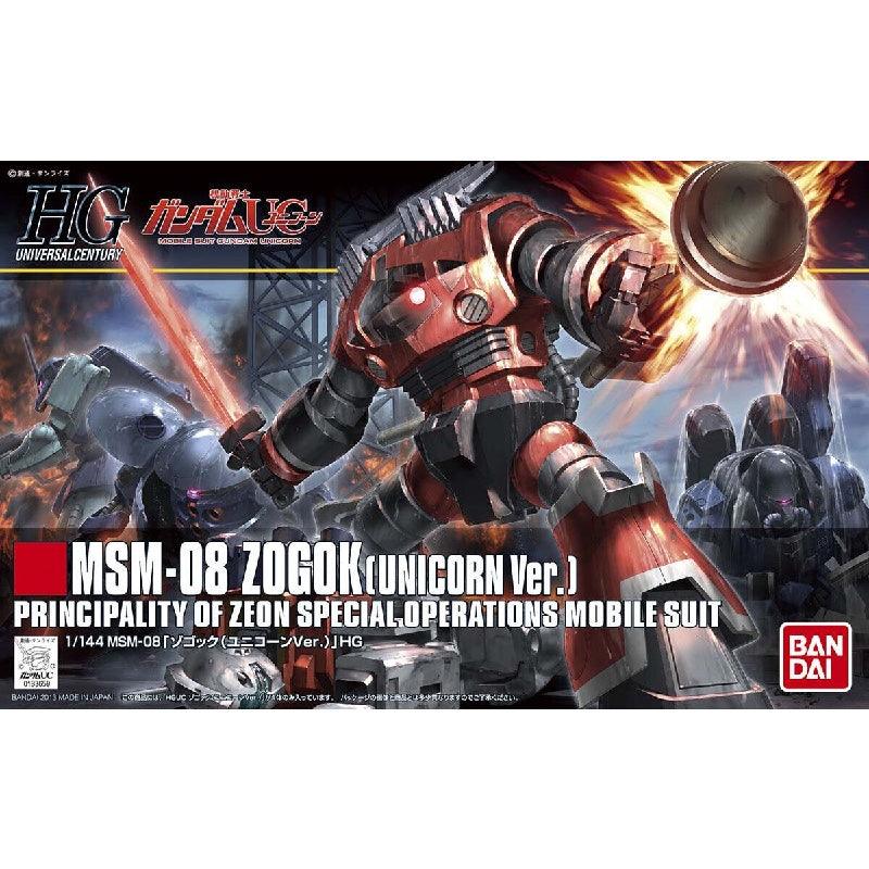 Bandai HGUC 1/144 No.161 MSM-08 Zogok [Unicorn Ver.] - Kidultverse