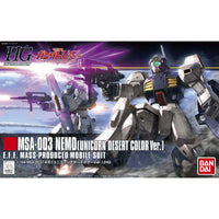 Bandai HGUC 1/144 No.164 MSA-003 Nemo [Unicorn Desert Color Ver.] - Kidultverse