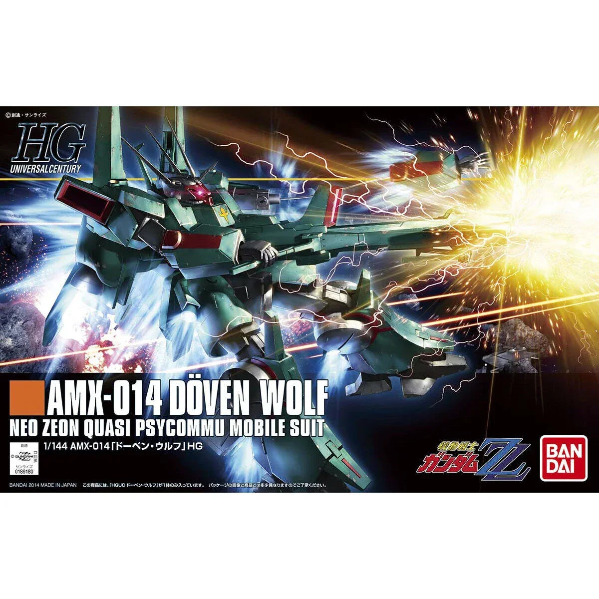 Bandai HGUC 1/144 No.173 AMX-014 Döven Wolf - Kidultverse