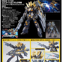 Bandai HGUC 1/144 No.175 RX-0(N) Unicorn Gundam 02 Banshee Norn [Destroy Mode] - Kidultverse