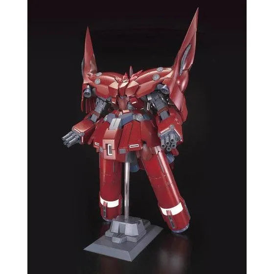 HGUC 1/144 No.181 NZ-999 Neo Zeong – Kidultverse®