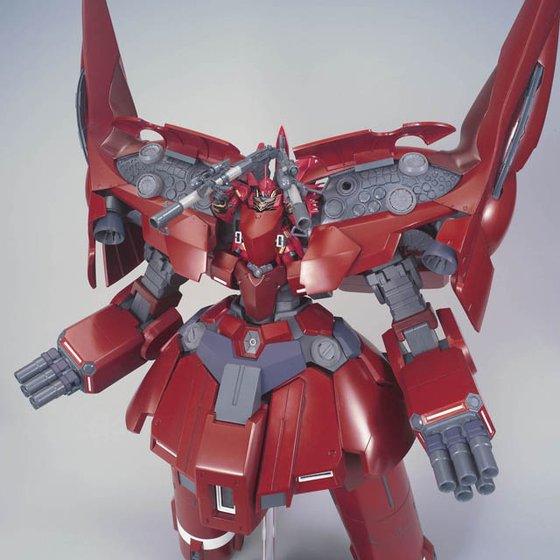 Bandai HGUC 1/144 No.181 NZ-999 Neo Zeong - Kidultverse