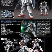 HGUC 1/144 No.193 RX-178 Gundam Mk-II – promotional sheet with action poses and parts diagrams