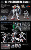 Bandai HGUC 1/144 No.193 RX-178 Gundam Mk-II [A.E.U.G.] [Revive Ver.] - Kidultverse