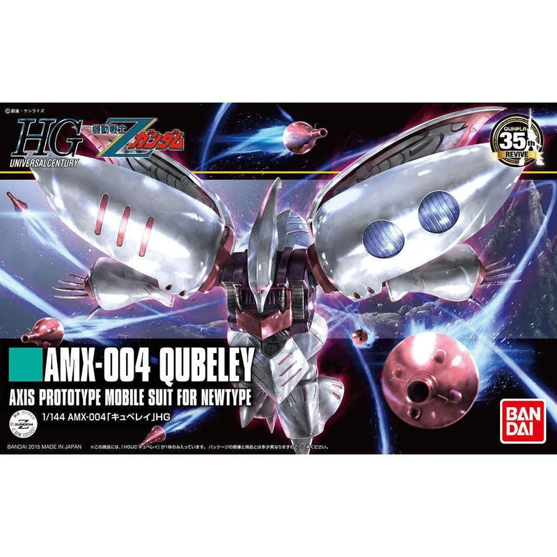 Bandai HGUC 1/144 No.195 AMX-004 Qubeley [Revive Ver.] - Kidultverse