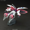 Bandai HGUC 1/144 No.195 AMX-004 Qubeley [Revive Ver.] - Kidultverse