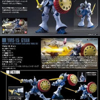 HGUC 1/144 No.197 YMS-15 Gyan – is a full product information sheet