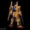 Bandai HGUC 1/144 No.200 MSN-00100 Hyaku Shiki [Revive Ver.] - Kidultverse