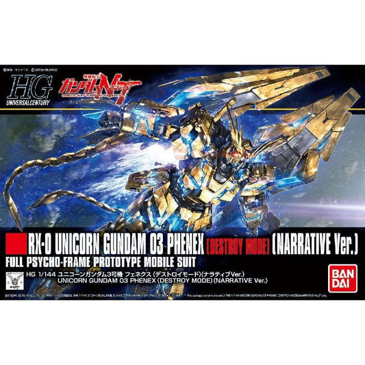 Bandai HGUC 1/144 No.213 RX-0 Unicorn Gundam 03 Phenex [Destroy Mode] (Narrative Ver.) - Kidultverse