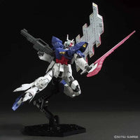 Bandai HGUC 1/144 No.215 AMS-123X-X Moon Gundam - Kidultverse