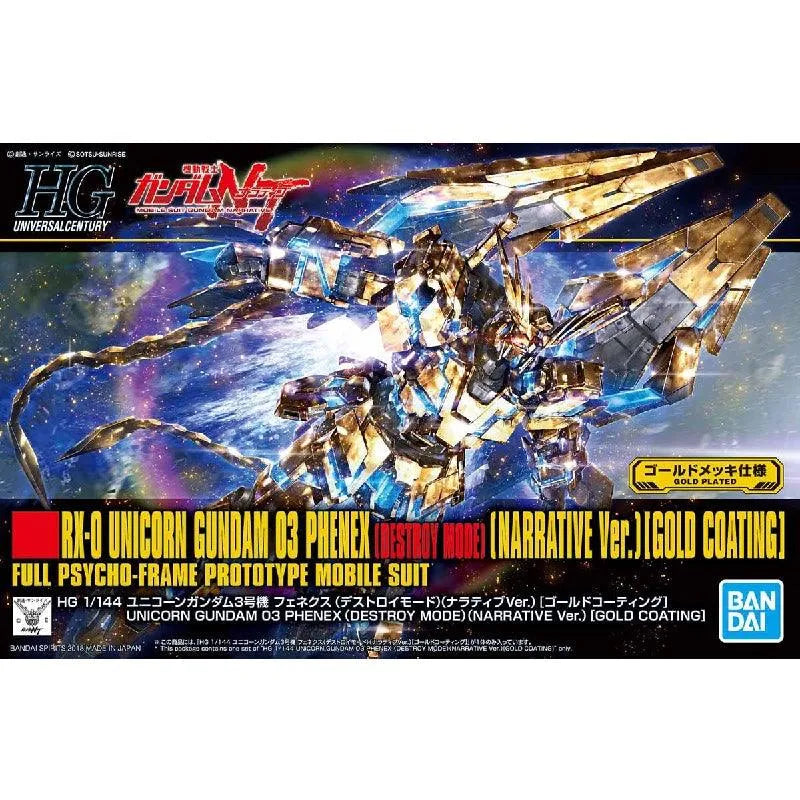 Bandai HGUC 1/144 No.216 RX-0 Unicorn Gundam 03 Phenex [Destroy Mode] (Narrative Ver.) [Gold Coating] - Kidultverse