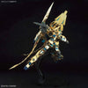 Bandai HGUC 1/144 No.216 RX-0 Unicorn Gundam 03 Phenex [Destroy Mode] (Narrative Ver.) [Gold Coating] - Kidultverse