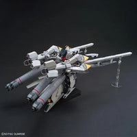 Bandai HGUC 1/144 No.218 RX-9/A Narrative Gundam A-Packs - Kidultverse