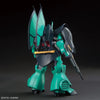 Bandai HGUC 1/144 No.219 MSK-008 Dijeh - Kidultverse