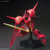 Bandai HGUC 1/144 No.220 AMX-104 R-Jarja - Kidultverse