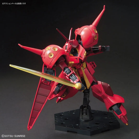 Bandai HGUC 1/144 No.220 AMX-104 R-Jarja - Kidultverse