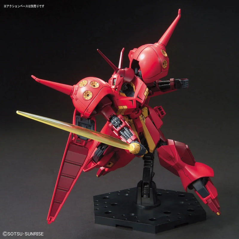 Bandai HGUC 1/144 No.220 AMX-104 R-Jarja - Kidultverse