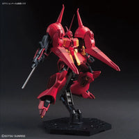 Bandai HGUC 1/144 No.220 AMX-104 R-Jarja - Kidultverse