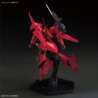 Bandai HGUC 1/144 No.220 AMX-104 R-Jarja - Kidultverse