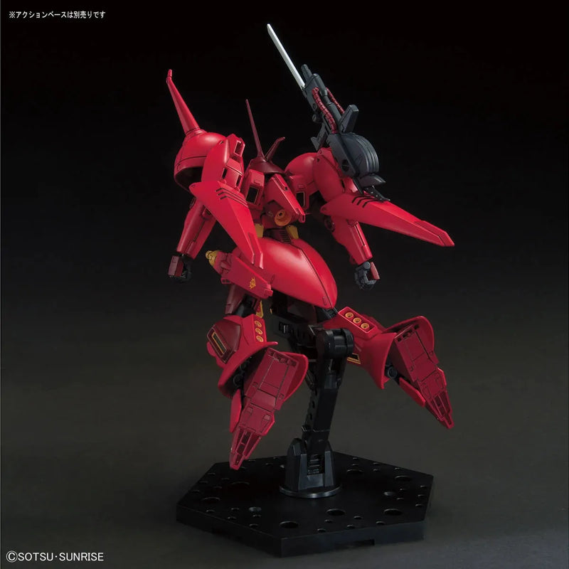 Bandai HGUC 1/144 No.220 AMX-104 R-Jarja - Kidultverse