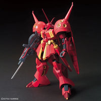 Bandai HGUC 1/144 No.220 AMX-104 R-Jarja - Kidultverse