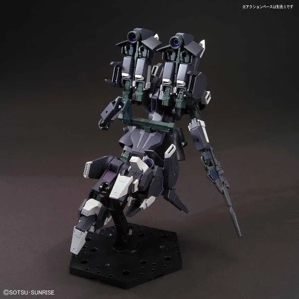 Bandai HGUC 1/144 No.225 ARX-014S Silver Bullet Suppressor - Kidultverse