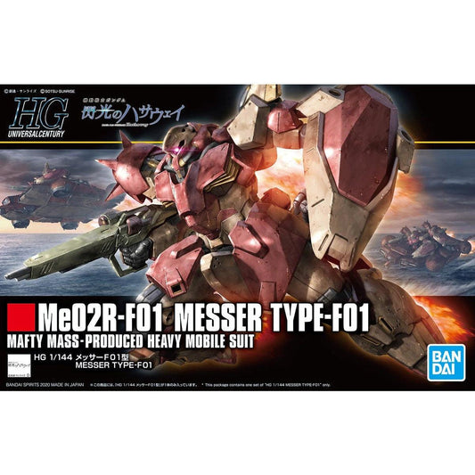 Bandai HGUC 1/144 No.233 Me02R-F01 Messer Type-F01 - Kidultverse