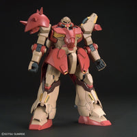 HGUC 1/144 No.233 Me02R-F01 Messer Type-F01 – front view on dark studio backdrop