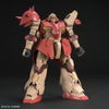 Bandai HGUC 1/144 No.233 Me02R-F01 Messer Type-F01 - Kidultverse