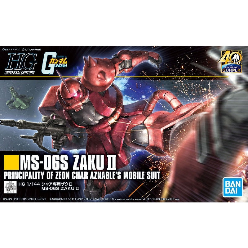 Bandai HGUC 1/144 No.234 MS-06S Char's Zaku II [Revive Ver.] - Kidultverse