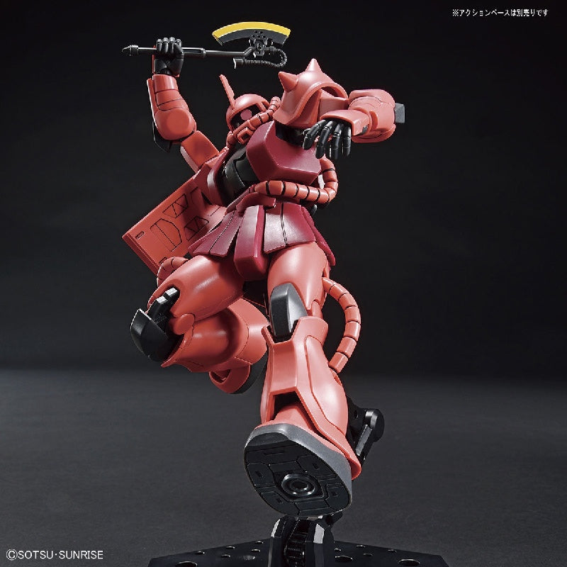 Bandai HGUC 1/144 No.234 MS-06S Char's Zaku II [Revive Ver.] - Kidultverse