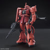 Bandai HGUC 1/144 No.234 MS-06S Char's Zaku II [Revive Ver.] - Kidultverse