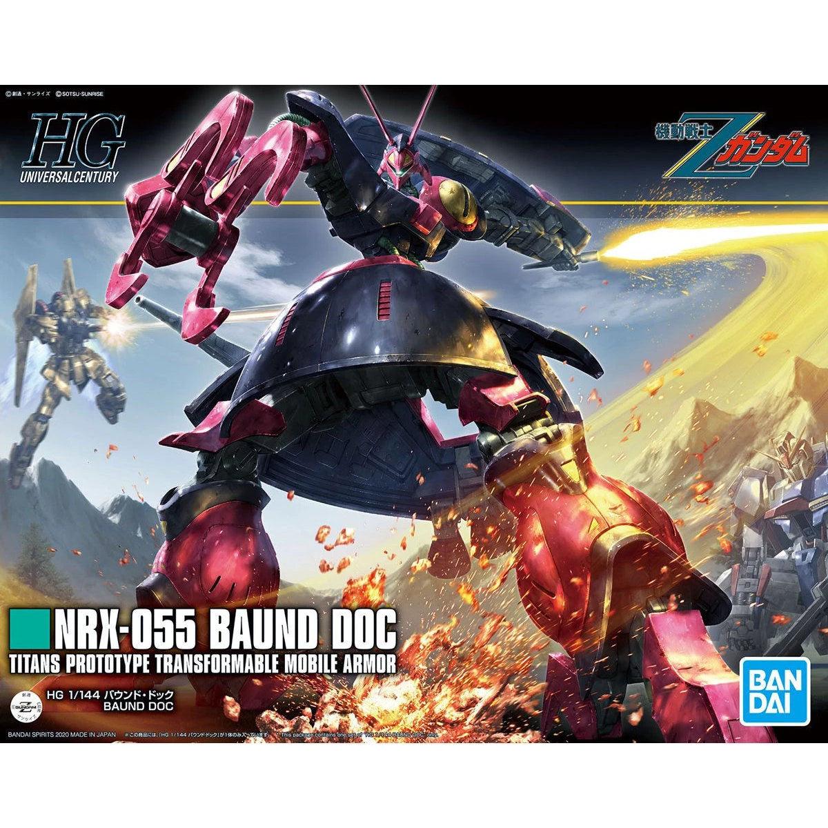 Bandai HGUC 1/144 No.235 NRX-055 Baund Doc - Kidultverse