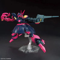HGUC 1/144 No.235 NRX-055 Baund Doc – action pose on clear display stand
