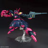 Bandai HGUC 1/144 No.235 NRX-055 Baund Doc - Kidultverse
