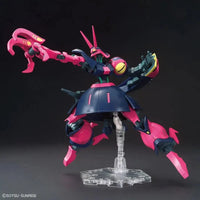 HGUC 1/144 No.235 NRX-055 Baund Doc – front three-quarter view on clear stand
