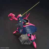 HGUC 1/144 No.235 NRX-055 Baund Doc – three-quarter view on clear display stand
