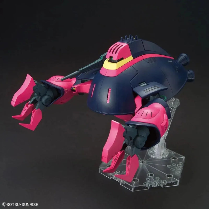 Bandai HGUC 1/144 No.235 NRX-055 Baund Doc - Kidultverse