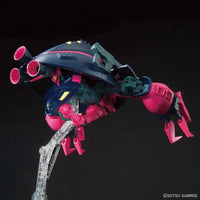 HGUC 1/144 No.235 NRX-055 Baund Doc – rear three-quarter view in flight pose