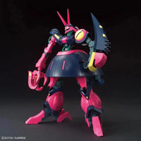 HGUC 1/144 No.235 NRX-055 Baund Doc – three-quarter front view with raised claw