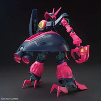 HGUC 1/144 No.235 NRX-055 Baund Doc – three-quarter front view on dark backdrop