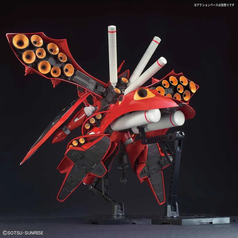 Bandai HGUC 1/144 No.240 MSN-04II Nightingale - Kidultverse