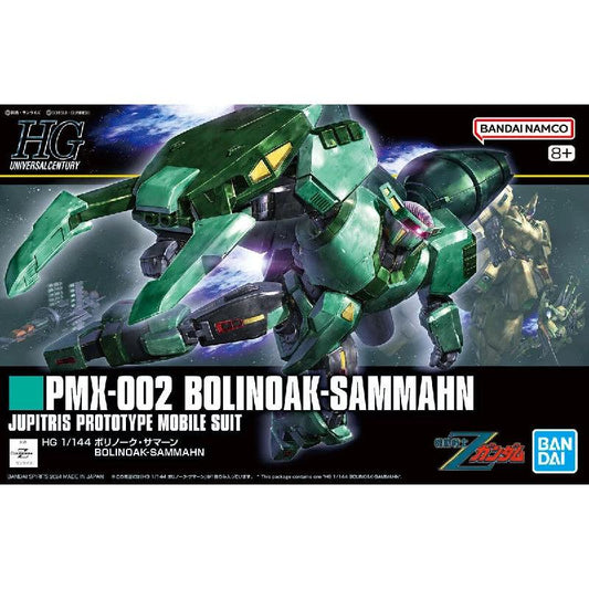 Bandai HGUC 1/144 No.259 PMX-002 Bolinoak Sammahn - Kidultverse