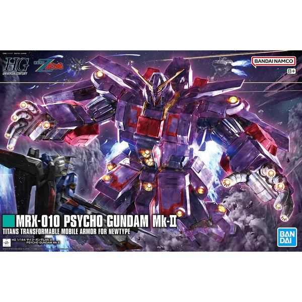 ロボット PSYCHO GUNDAM MK-II Amazon.co.jp: BANDAI SPIRITS HG Mobile Suit Z Gundam Psycho