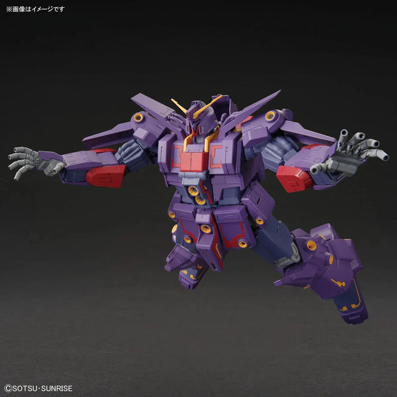 HGUC 1/144 No.261 MRX-010 Psycho Gundam Mk-II – Kidultverse® HGUC 1/144 No.261 MRX-010 Psycho Gundam Mk-II – Kidultverse®