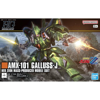 Bandai HGUC 1/144 No.262 AMX-101 Galluss-J - Kidultverse